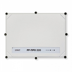 РР-ПРО 220
