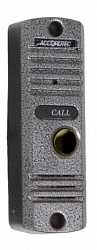 AT-VD305N (серебро)