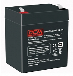 PM-12-5