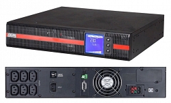 MRT-1500SE