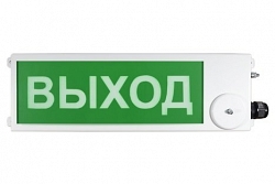ТСВ-Exi-М-Прометей 12-36В "ВЫХОД"