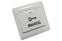 AL-EXB2