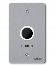 SH-45TR SILVER