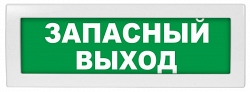 М-12 "Запасный выход"