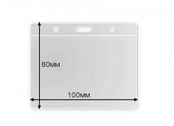 карман для бейджей горизонтальный IDX05, 1уп.(100шт.)