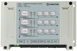 Tantos TS-NH - Коммутатор многоквартирного домофона для подключения 2-х вызывных панелей серии TS-VPS с возможностью объединения вызывных панелей разных подъездов в единую систему.