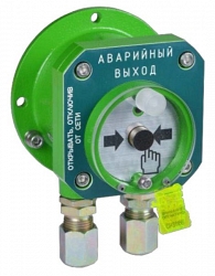 Спектрон-512-Exd-А-УДП-03 исп.01