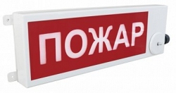 ТСВ-Exm-M-Прометей 12-36В "ПОЖАР" К/Б