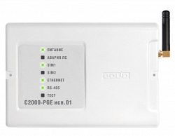 С2000-PGE исп.01