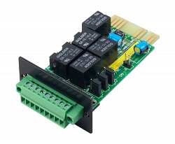 SE9611 Systeme Electric