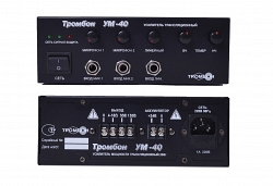 Тромбон УМ-40(УМ4-40)