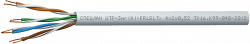 СПЕЦЛАН UTP-3нг(А)-FRLSLTx 4x2x0,52