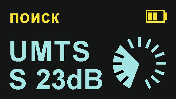 'Поиск-ВП' 'Поиск-ВП'