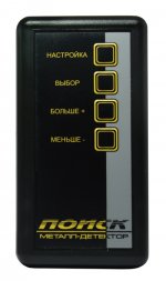 'Поиск-3ММ2' 'Поиск-3ММ2'