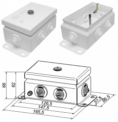 КМ IP55-0812 (без DIN рейки)