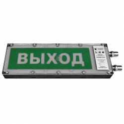 Плазма-Exme-ПЛ-АК 12-24 "НАДПИСЬ"