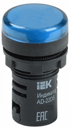 Лампа AD22DS (LED) матрица D22мм синий 24В AC/DC (BLS10-ADDS-024-K07)