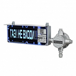 ЭКРАН-СУ-ККВ-К1-230VAC "НАДПИСЬ"