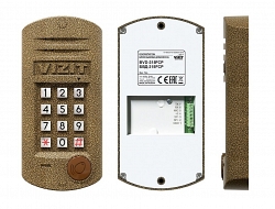 БВД-315FCP