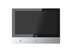 CTV-M4701AHD B (черный)