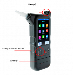 Алкотестер Тигон (Tigon) P8800 со встроенным принтером