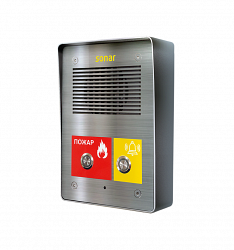 SNA-8521CR