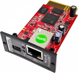 SE9604 Systeme Electric