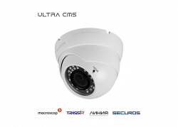 LUX 27 Novicam v.1103V - IP видеокамера шар, матрица 1/2.8