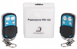 RR-102 + 2 пульта, 150 метров, питание 12В