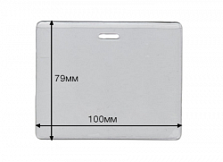 карман для бейджей горизонтальный D504G, 1уп.(100шт.)