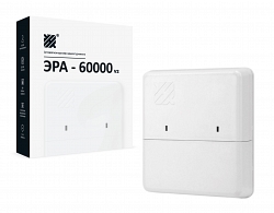 Эра-60000V2
