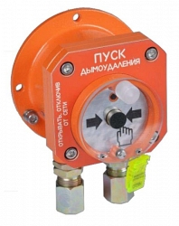 Спектрон-512-Exd-А-УДП-02 исп.01