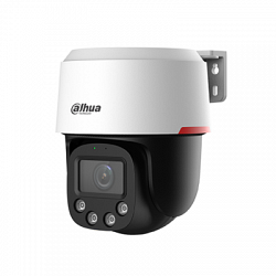 DH-SD2C400NA-B-PV-PRO