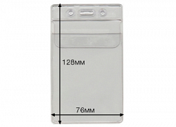 карман вертикальный IDT 11002