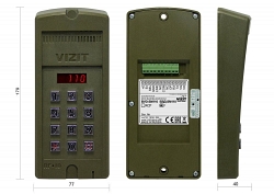 БВД-SM110F