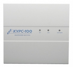 Курс-100, вариант 1, версия 4