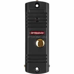 IPTRONIC IPT-AOP CORVUS (Black)