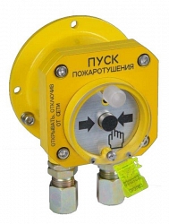 Спектрон-512-Exd-Н-УДП-01 исп.01