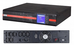 MRT-1000SE