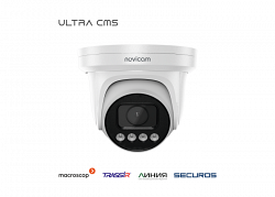 LUX 47MX Novicam v.1043V - IP видеокамера шар, матрица 1/2.7