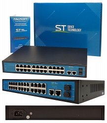 ST-S242POE (версия 2)