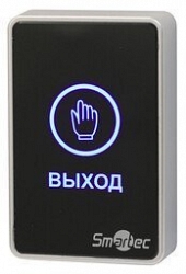 ST-EX020LSM-BK