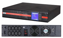MRT-2000SE