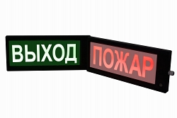 СКОПА-ИБ "НАДПИСЬ" (К/Б или Ж/Б)
