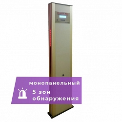 UltraScan M600