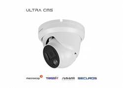 LUX 52M Novicam v.1081V - IP видеокамера шар, матрица 1/3
