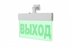 Молния-220 РИП ULTRA "Стрелка влево", универсальное крепление