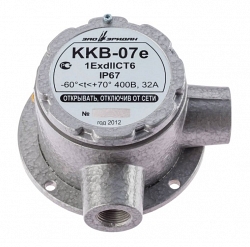 ККВ-07е-Ех-А-Р1-У-БК1, ШТ1/2"+ШТ1/2"