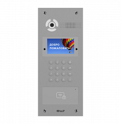AA-07FBV SILVER