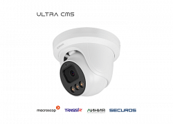 LUX 52MX Novicam v.1045V - IP видеокамера шар, матрица 1/2.7